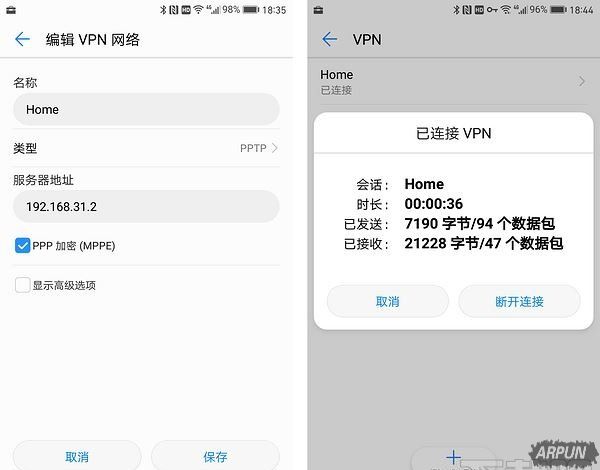 С��·�����������Զ�̷���HDӲ����ԴС��·������ô����Զ�̷���HDӲ����Դ_�¿���