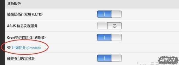 С��·�����������Զ�̷���HDӲ����ԴС��·������ô����Զ�̷���HDӲ����Դ_�¿���