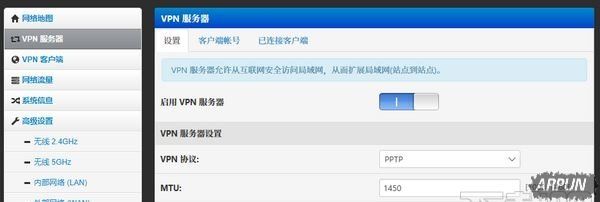 С��·�����������Զ�̷���HDӲ����ԴС��·������ô����Զ�̷���HDӲ����Դ_�¿���