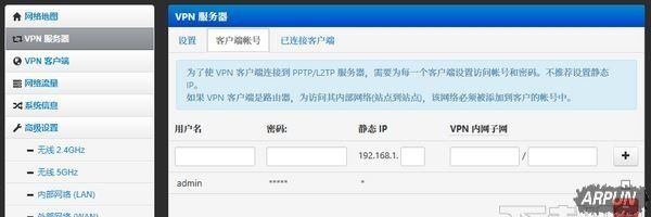 С��·�����������Զ�̷���HDӲ����ԴС��·������ô����Զ�̷���HDӲ����Դ_�¿���