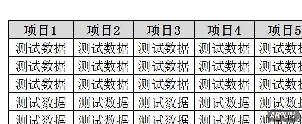 CAD图纸表格打印很模糊怎么办