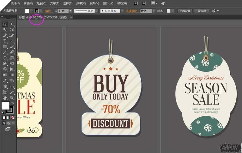 AI视图的整体缩放快捷键如何用