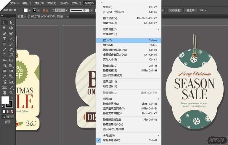AI视图的整体缩放快捷键如何用
