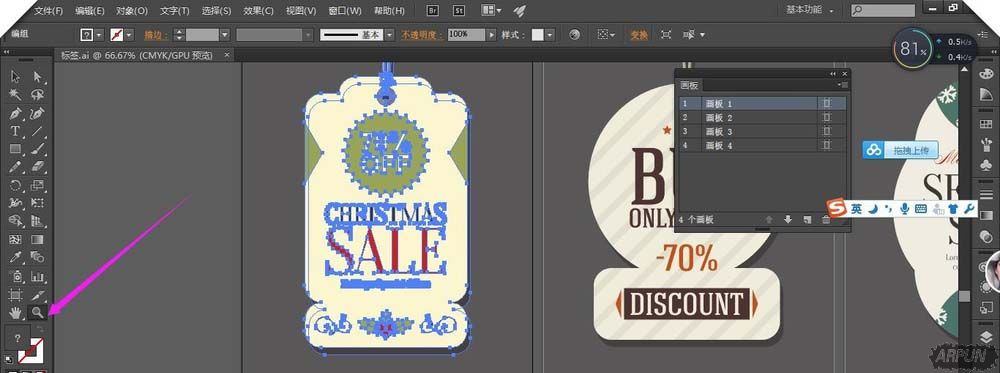 AI视图的整体缩放快捷键如何用