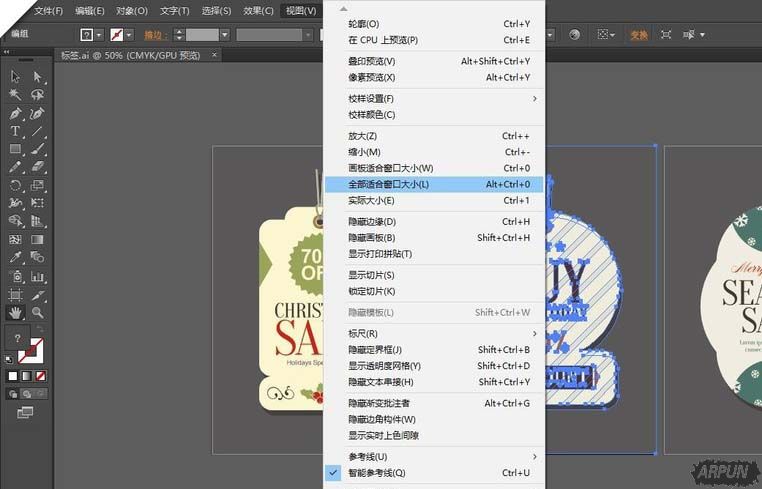 AI视图的整体缩放快捷键如何用