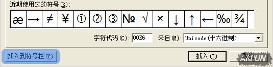 WPS������ô������������ÿ�ݼ�W<a href=/edu/photoshop/p102/ target=_blank class=infotextkey>PS����</a>������������ÿ�ݼ��̳�