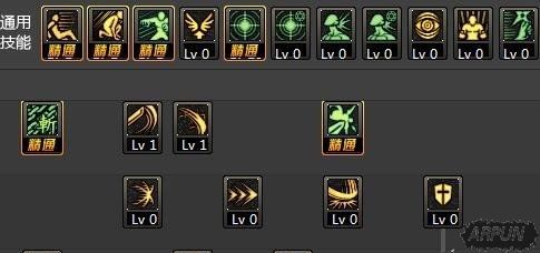 DNF2017�޽���������ô�ӵ� 2017���ھ޽����ӵ�