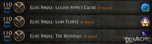 魔兽世界7.2版本指挥中心新增挑战任务一览