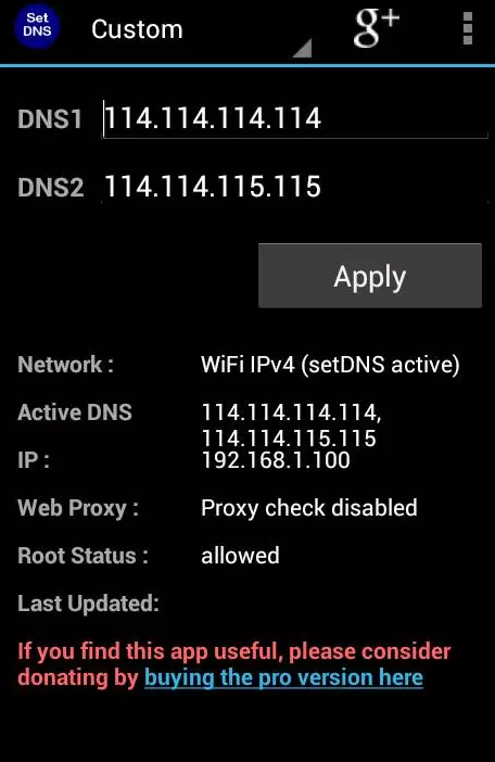 ������!!��ȫ����߰�׿�ֻ����ٵķ���