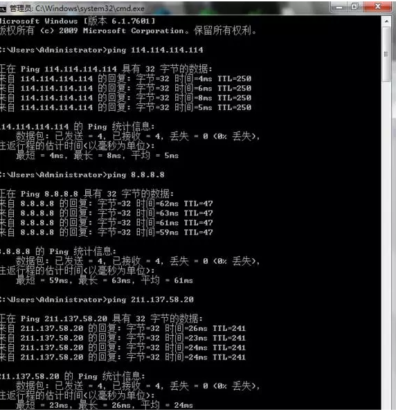 ������!!��ȫ����߰�׿�ֻ����ٵķ���