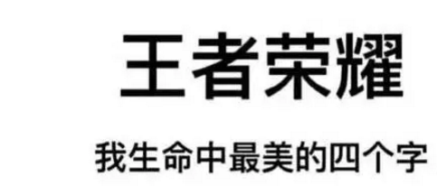 17��С�����������ҫ ͻ���Թ���ɥ��