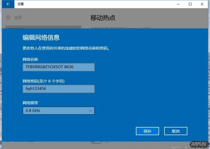 Win10�ʼǱ���ô��������м�Win10�ʼǱ���α�������м� Win10�ʼǱ���ô��������м�_�¿���