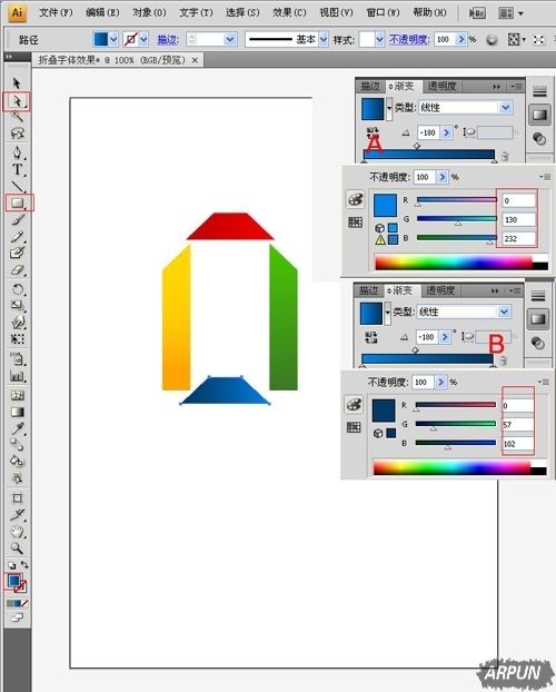 AI如何创建折叠文字效果?