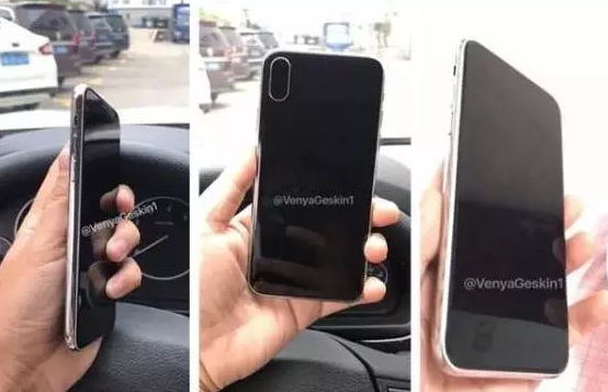 iPhone8首曝谍照:丑的不忍直视...