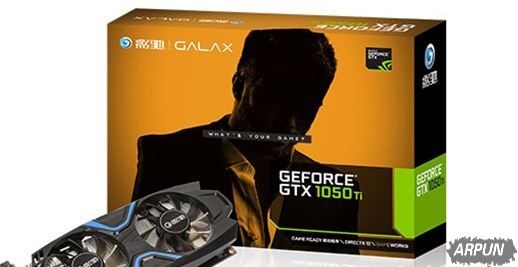 4000元i5 7500配GTX1050Ti电脑diy配置推荐高电竞游戏主机 4000元i5 7500配GTX1050Ti电脑配置推荐