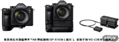 ר������߹� ��΢���콢a9��a7ϵ���кβ�ͬ��