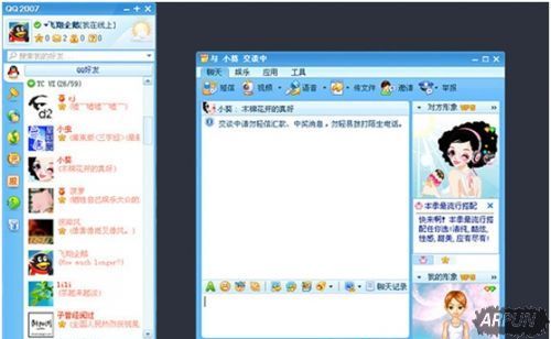 ����/͵��/����λ 18���QQ�����ﻹʣɶ��