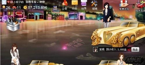 ����/͵��/����λ 18���QQ�����ﻹʣɶ��