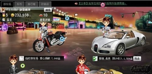 ����/͵��/����λ 18���QQ�����ﻹʣɶ��