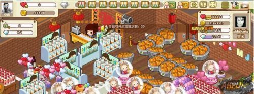 ����/͵��/����λ 18���QQ�����ﻹʣɶ��