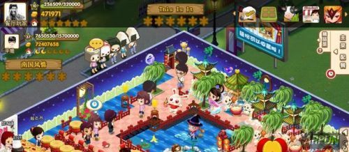 ����/͵��/����λ 18���QQ�����ﻹʣɶ��