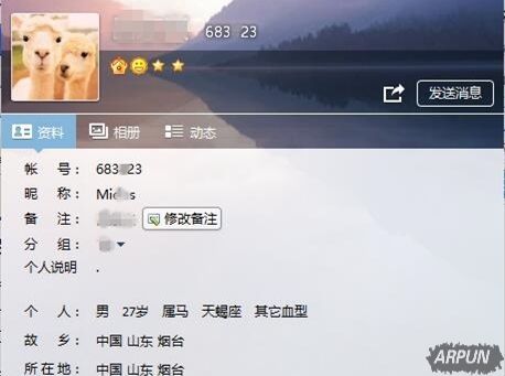 ����/͵��/����λ 18���QQ�����ﻹʣɶ��