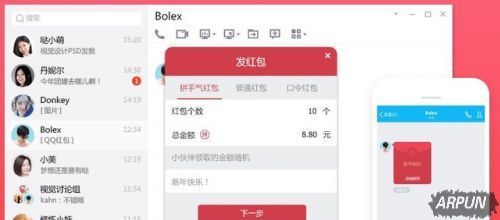 ����/͵��/����λ 18���QQ�����ﻹʣɶ��