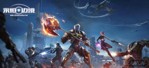 PVP对决 《永恒边境》双端技术测试带来新玩法