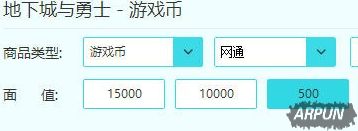 DNF��׬Ǯ�������ڸ���ɶ��׬��СǮ�ȼ���