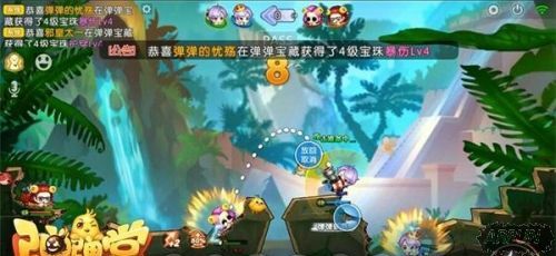 《弹弹堂手游》不删档首日广受玩家好评!