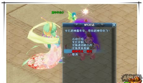 ������Q����ȫ������ҫ�ع� ��ɫ����������