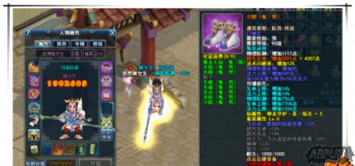 ������Q����ȫ������ҫ�ع� ��ɫ����������