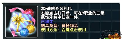 ������Q����ȫ������ҫ�ع� ��ɫ����������