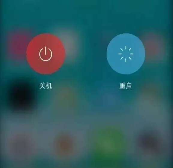 让安卓机流畅到爆!亲授手机告别卡顿6大技巧!