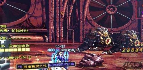 dnf��������������� ����������ô���