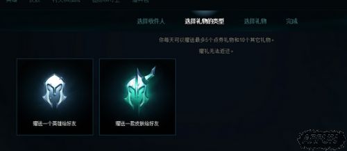 lol����������ô����ȥ ��������Ϊʲô�Ͳ�������ϼ