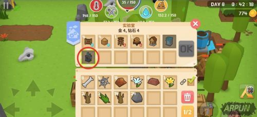 ���������硷���������Ƽ���ͨ�ط���