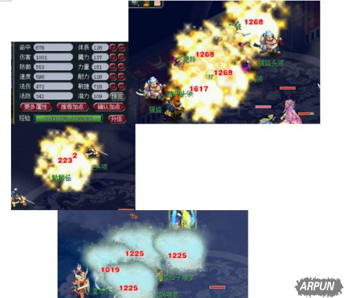 ���λ����Ρ��°������˺�����