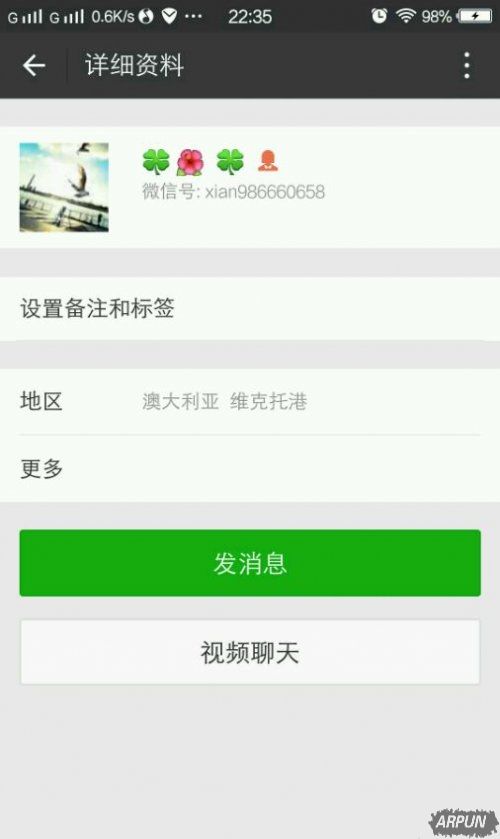 《DNF》“死肥宅事件”回顾分析