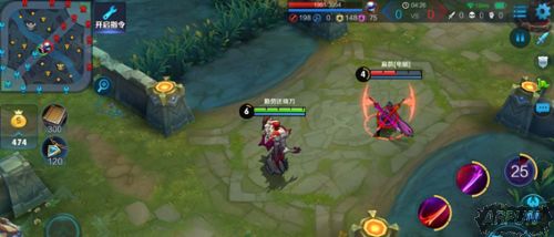 王者荣耀体验服4月26日更新 干将莫邪上线