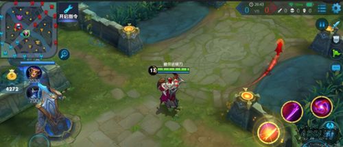 王者荣耀体验服4月26日更新 干将莫邪上线