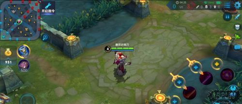 王者荣耀体验服4月26日更新 干将莫邪上线