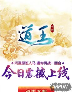 王者荣耀杨戬怎么连招?杨戬连招方法技巧分享