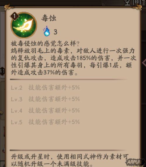 ����ʦ�������ʽ��𲼼����ϸ����