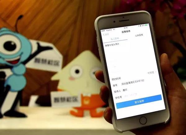 ֧������ô����ҵ��