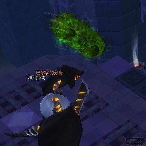 《冒险岛2》混沌路贝里斯打法攻略