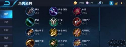 王者荣耀S7中单英雄哪个好?S7中单英雄推荐