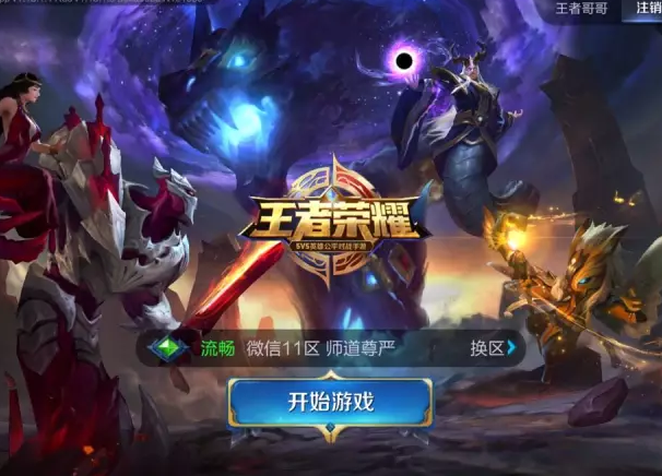 ������ҫ��Ϊʲô��ũҩ������ũҩ������ô���ģ�