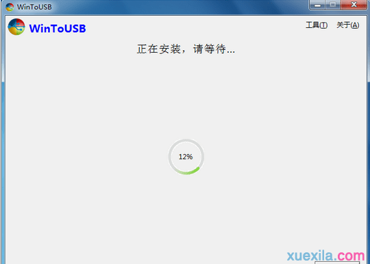 ��ΰ�WinPE��װ��U��