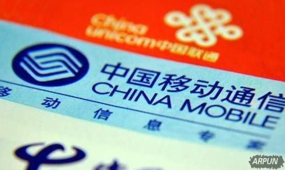 联通金银卡是什么?套餐资费怎么样联通金银卡是什么 联通金银卡资费怎么样